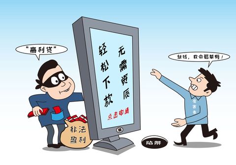 无锡要账公司:简单之债履行的意义