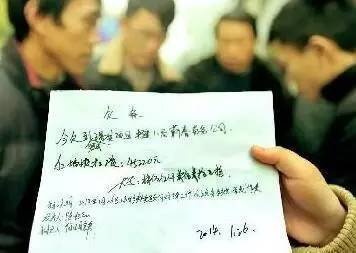 无锡要账公司:借钱没打欠条对方不承认怎么办