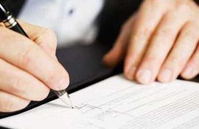 无锡专业讨债:如何通过支付令快速追回欠款?