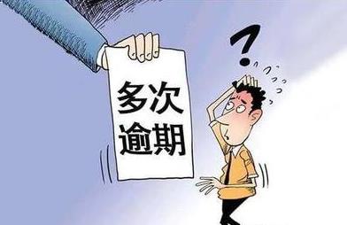 无锡收债公司:如何高效化解逾期欠款